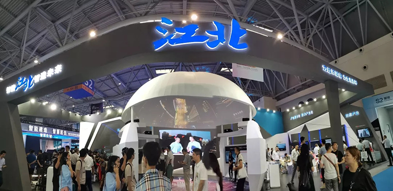 智博會江北館 智博會江北館