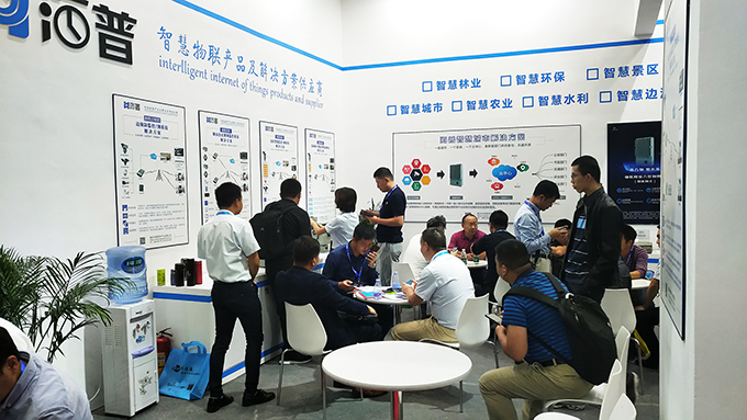 2019深圳安博會(huì) 2019深圳安博會(huì)