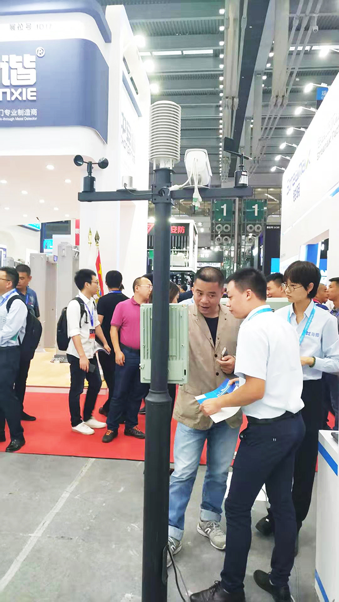 2019深圳安博會(huì) 2019深圳安博會(huì)