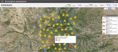 塞罕壩:推進信息化建設(shè)現(xiàn)代林場 塞罕壩:推進信息化建設(shè)現(xiàn)代林場