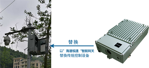 替換.jpg 替換.jpg